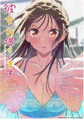 吉普尼小英雄 菲律宾动画在线观看